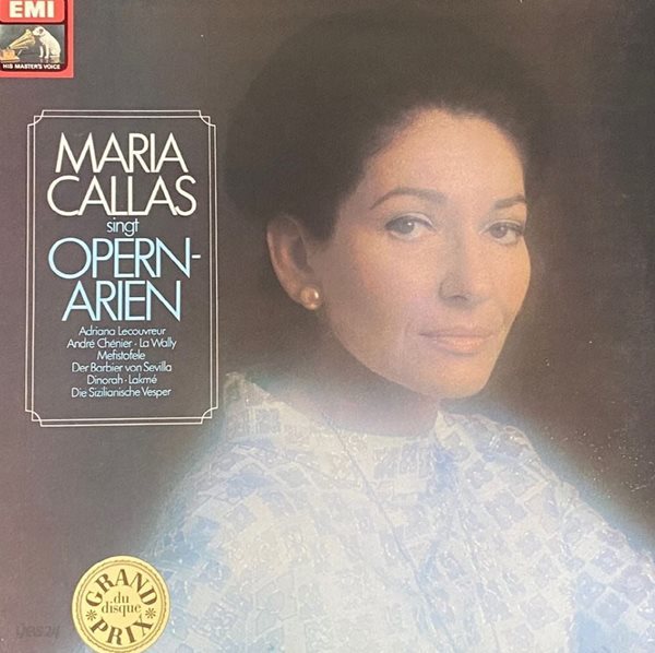 [LP] 마리아 칼라스 - Maria Callas - Singt Opern-Arien LP [독일반]