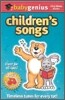 Children's Songs