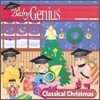 Classical Christmas
