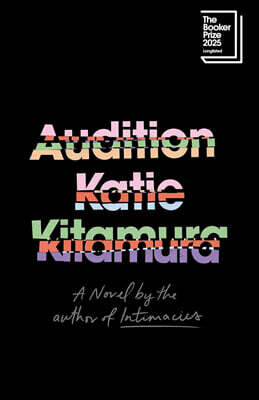 The Audition