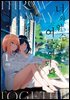 [세트] [GL] 너와 알 수 없는 여름이 되다 (총3권/완결)