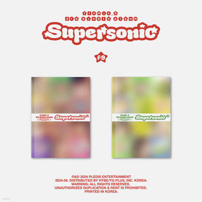 프로미스나인 (fromis_9) - 3rd Single Album 'Supersonic' [2종 SET]