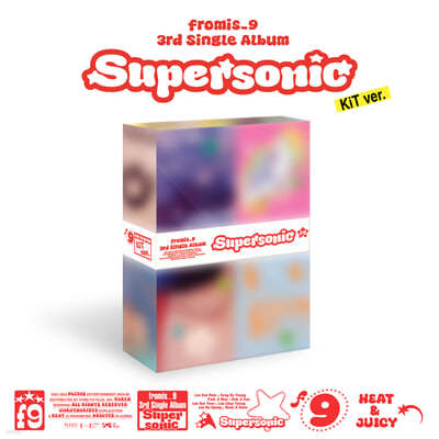 프로미스나인 (fromis_9) - 3rd Single Album 'Supersonic' [KiT ver.]