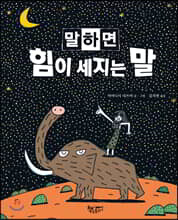 ���ϸ� ���� ������ ��