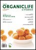 ORGANICLIFE 24년 8월호