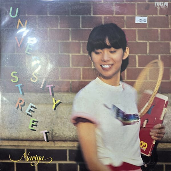 [LP] Mariya Takeuchi(타케우치 마리야) / UNIVERSITY STREET