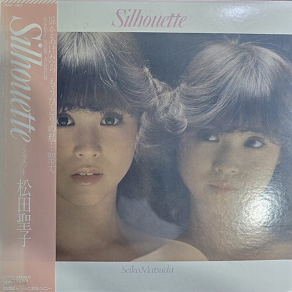 [LP] 마츠다 세이코 (Seiko Matsuda) - 3집 Silhouette (‘여름의 문‘ 수록) 