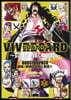 VIVRE CARD ~ONE PIECE圖鑑~ BOOSTER PACK 躍進! 新時代を拓く者達!!