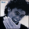 Patrick Bruel - Bruel (2LP)