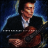 Steve Hackett - Bay Of Kings (Reissue)(Gatefold LP)