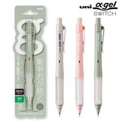 유니 알파겔 스위치 한정판 쿠루토가 샤프 0.5mnm