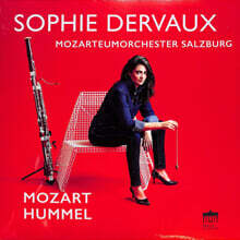 Sophie Dervaux 모차르트 / 훔멜: 바순 협주곡 (Mozart / Hummel: Bassoon Concertos) [LP]