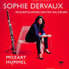 Sophie Dervaux 모차르트 / 훔멜: 바순 협주곡 (Mozart / Hummel: Bassoon Concertos) [LP]