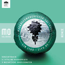 Lin Liao / Ziyu He 헨체: 바이올린과 오케스트라를 위한 콘체르트무지크, 14명의 연주자를 위한 &#39;모차르트 소나타&#39; (Henze: Konzertmusik, 3 Mozartsche Orgelsonaten, Il Vitalino Raddoppiato)