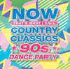 NOW Country Classics: 90s Dance Party [레몬 앤 그린 컬러 2LP]