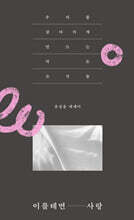 상품명