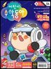 어린이수학동아 Vol.06 : 2024.03.15