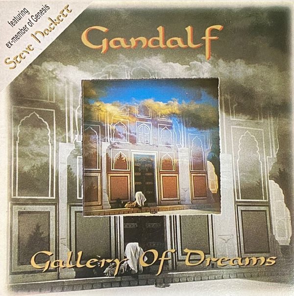 [LP] 간달프 - Gandalf - Gallery Of Dreams LP [Epic-라이센스반]