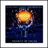 Electric Light Orchestra Part II - Moment Of Truth (Blue Marble Vinyl 2LP)