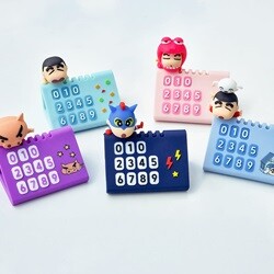 상품명
