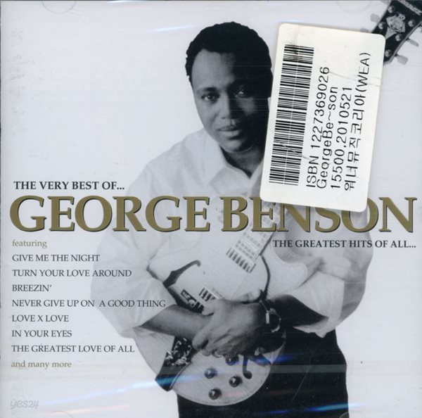 조지 벤슨 - George Benson - The Very Best of George Benson [미개봉]