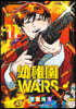 幼稚園WARS  11