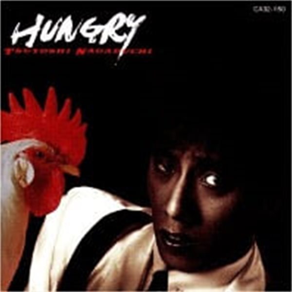 Nagabuchi Tsuyoshi / Hungry (수입)