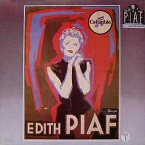 [중고 LP] Edith Piaf - De L&#39;Accordeoniste A Milord, Vol.1 (Hymne A L&#39;Amour (사랑의 찬가), La Vie En Rose (장밋빛 인생), Milord (밀로르) 등 수록) 