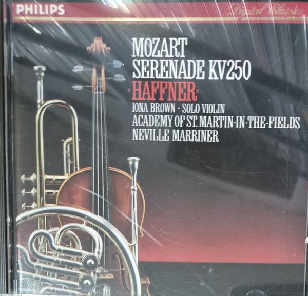 Mozart  serenade kv 250