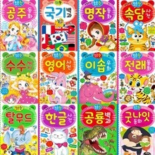 상품명