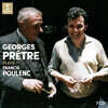 Georges Prêtre 프레트르의 풀랑크 (Francis Poulenc)