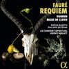 Herve Niquet 포레: 레퀴엠 (Faure: Requiem - Gounod: Messe de Clovis)
