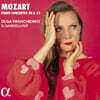 Olga Pashchenko 모차르트: 피아노 협주곡 20번, 23번 (Mozart: Piano Concertos K466, K488)