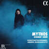 Konstantin Krimmel 슈베르트 / 뢰베: 가곡집 (Mythos: Schubert / Loewe)