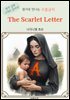 The Scarlet Letter