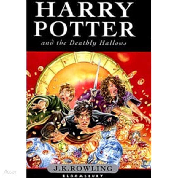 Harry Potter and the Deathly Hallows : Book 7 (Hardcover, 영국판, Children&#39;s Edition)