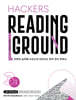 Hackers Reading Ground(해커스 리딩 그라운드) Level 3