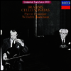 브람스: 첼로 소나타 1 & 2번 (Brahms: Cello Sonatas Nos.1 & 2) (SHM-CD)(일본반) - Wilhelm Backhaus