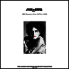 Cure - Bbc Sessions 1979-1983 (Ltd)(Lagoon Colored LP)
