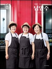 상품명