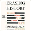 Erasing History