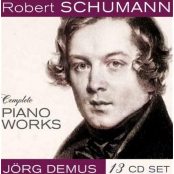 외르크 데무스 - Jorg Demus - Schumann Complete Piano Works 13Cds [BOX] [미개봉] [독일발매]