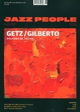 재즈피플 Jazz People (월간) : 8월 [2024]