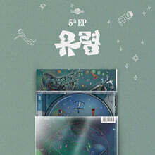 라쿠나 (Lacuna) - Hello, Wonderland [LP] | 라쿠나 | Record Lounge