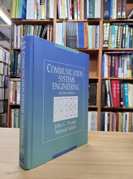 Communication Systems Engineering (Hardcover, 2nd)