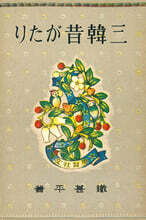 상품명