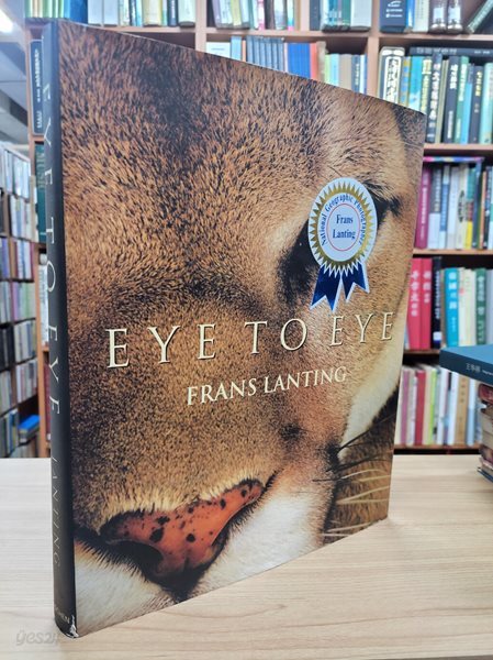 EYE TO EYE: FRANS LANTING (Hardcover)