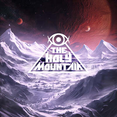 홀리마운틴 (The Holy Mountain) - The Holy Mountain