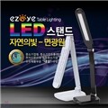 한일조명 이지아이 LED 면광원 스탠드-LED ST-7000/간접조명/밝기조절/확산판넬/회전/각도조절