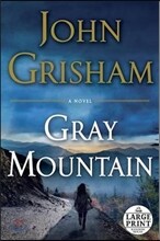 Gray Mountain